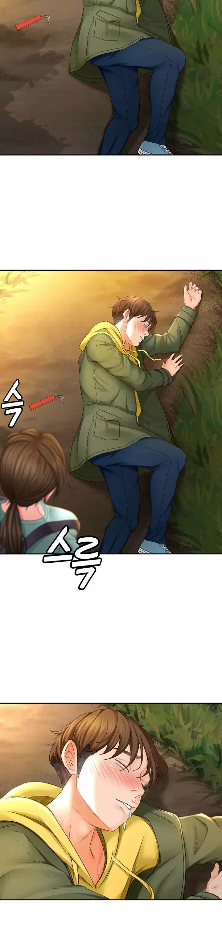 그녀는 운동 중 프롤로그 - 웹툰 이미지 5