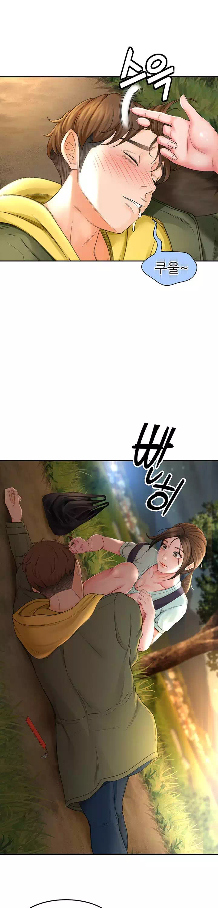 그녀는 운동 중 프롤로그 - 웹툰 이미지 6