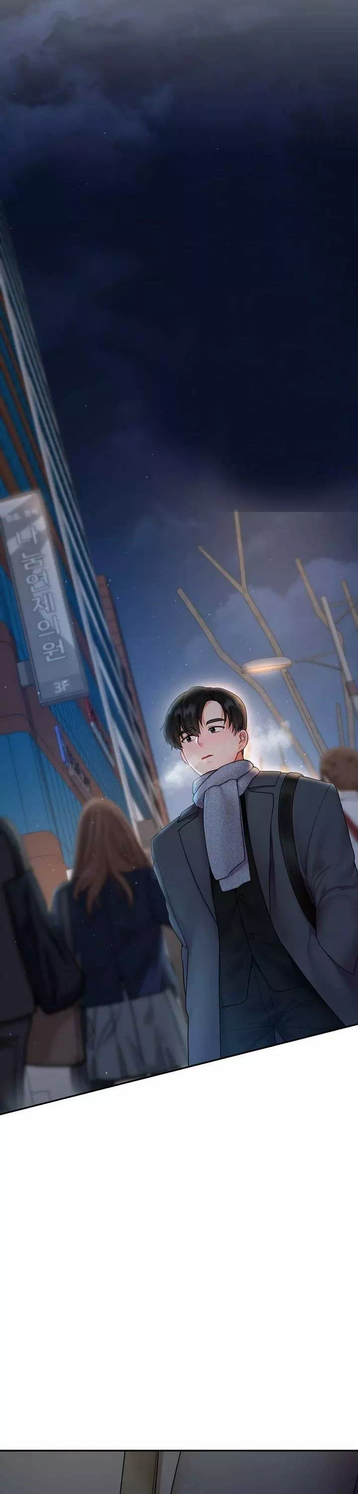 꼬맹이가 내게 집착한다 프롤로그 - 웹툰 이미지 17