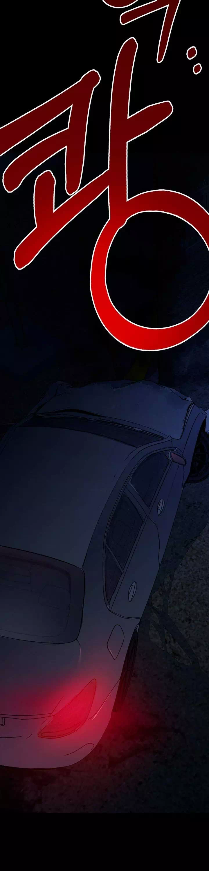 생존지의 노예들 프롤로그 - 웹툰 이미지 14