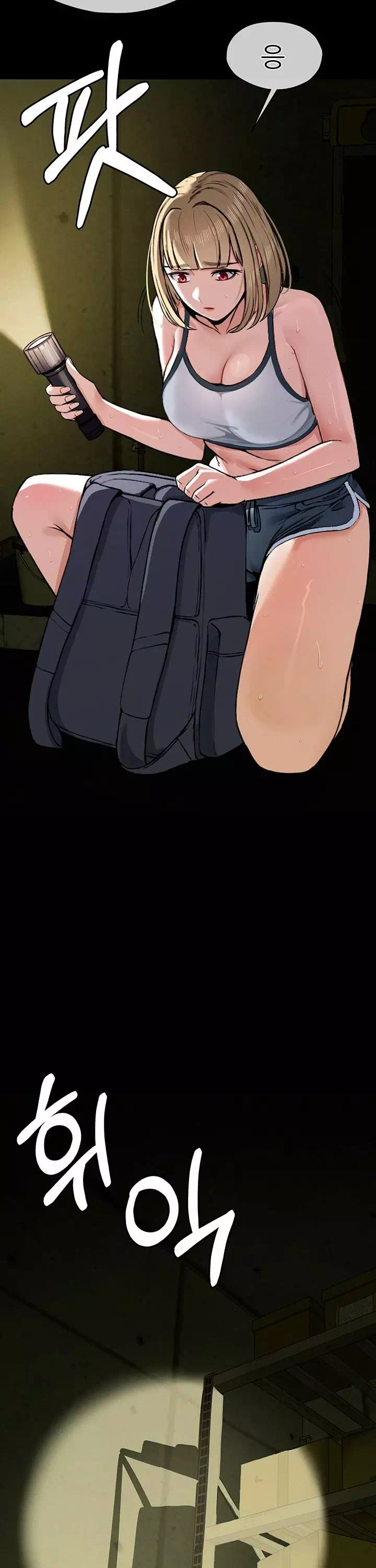 생존지의 노예들 프롤로그 - 웹툰 이미지 32