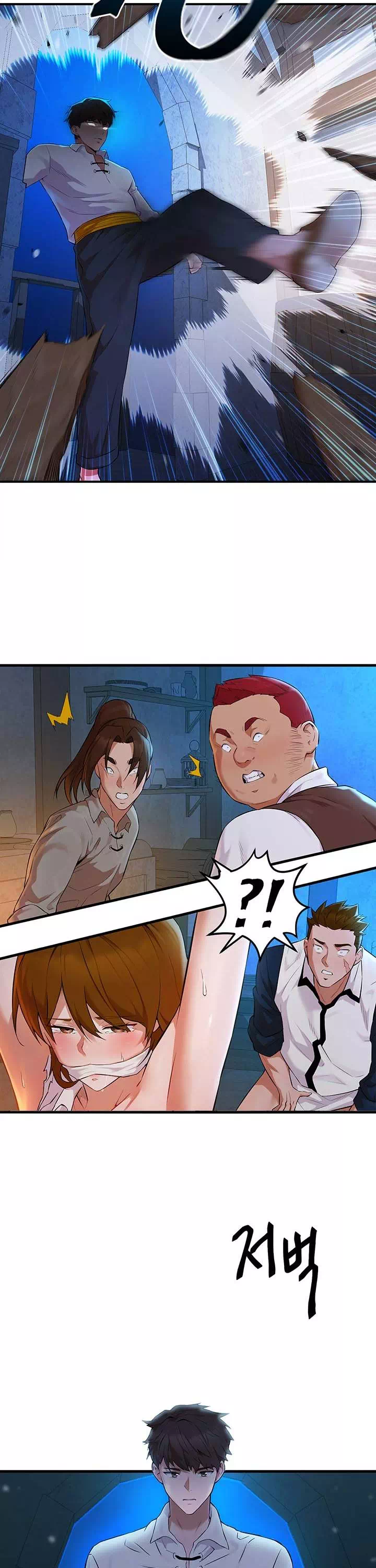 용사는 너희에게 실망했다 프롤로그 - 웹툰 이미지 5