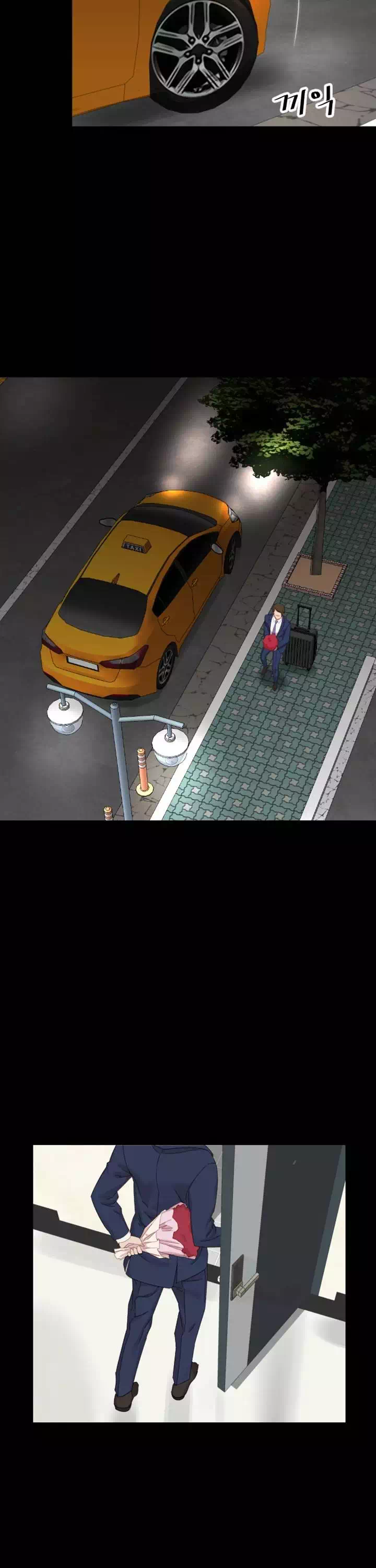 정복의 시간 프롤로그 - 웹툰 이미지 7