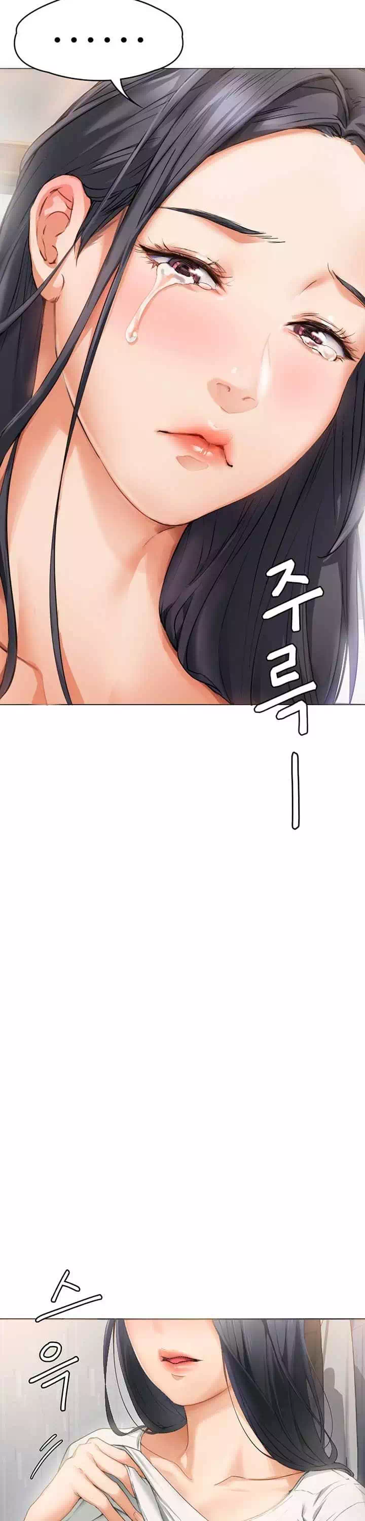 오늘 저녁은 너다 프롤로그 - 웹툰 이미지 35