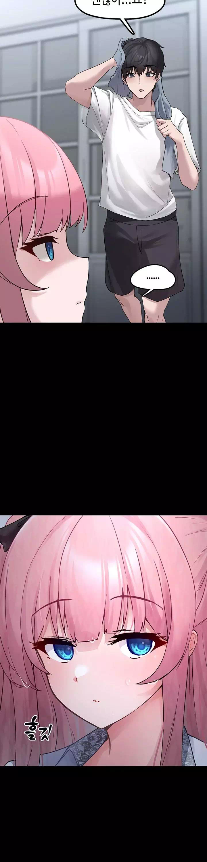 주웠다, 쓰레기장에서 지뢰계소녀를 프롤로그 - 웹툰 이미지 16