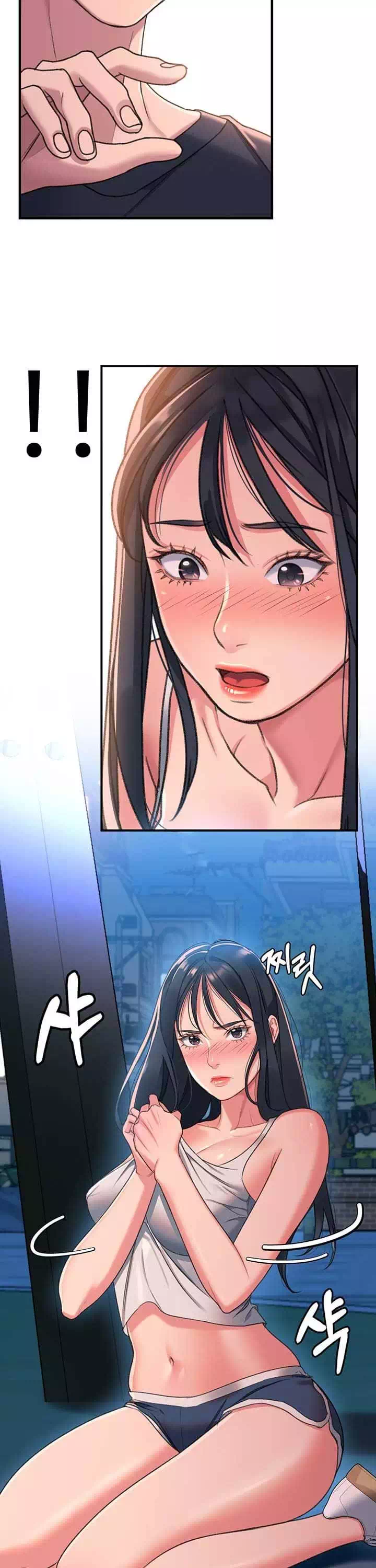 그녀를 잠금해제 프롤로그 - 웹툰 이미지 15