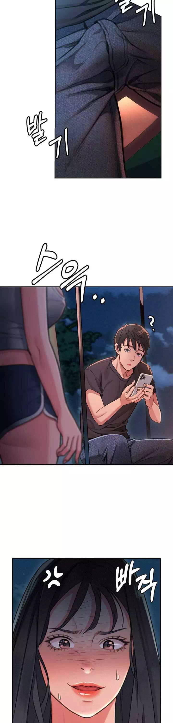 그녀를 잠금해제 프롤로그 - 웹툰 이미지 8