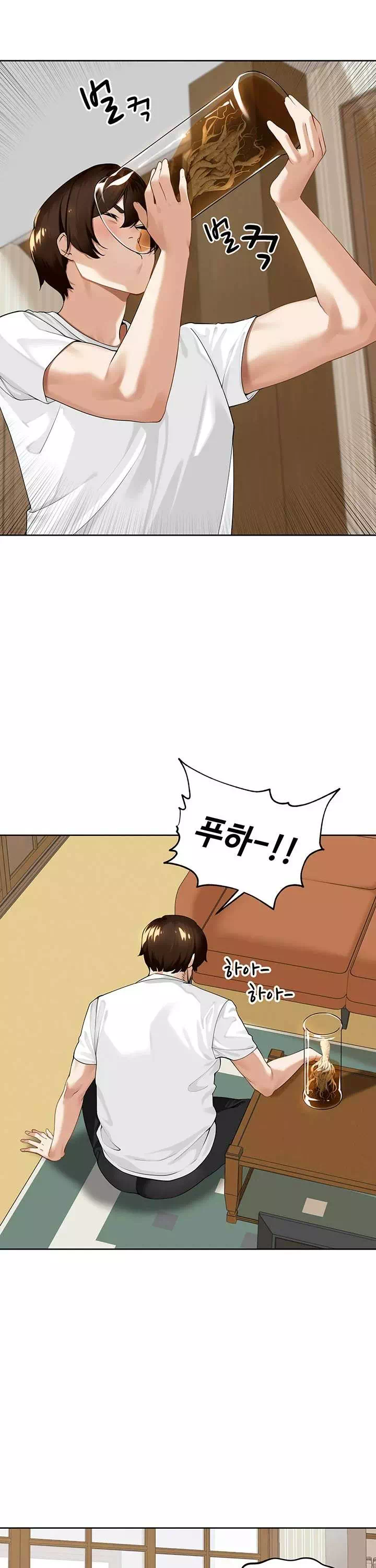 마을특별조례 프롤로그 - 웹툰 이미지 25