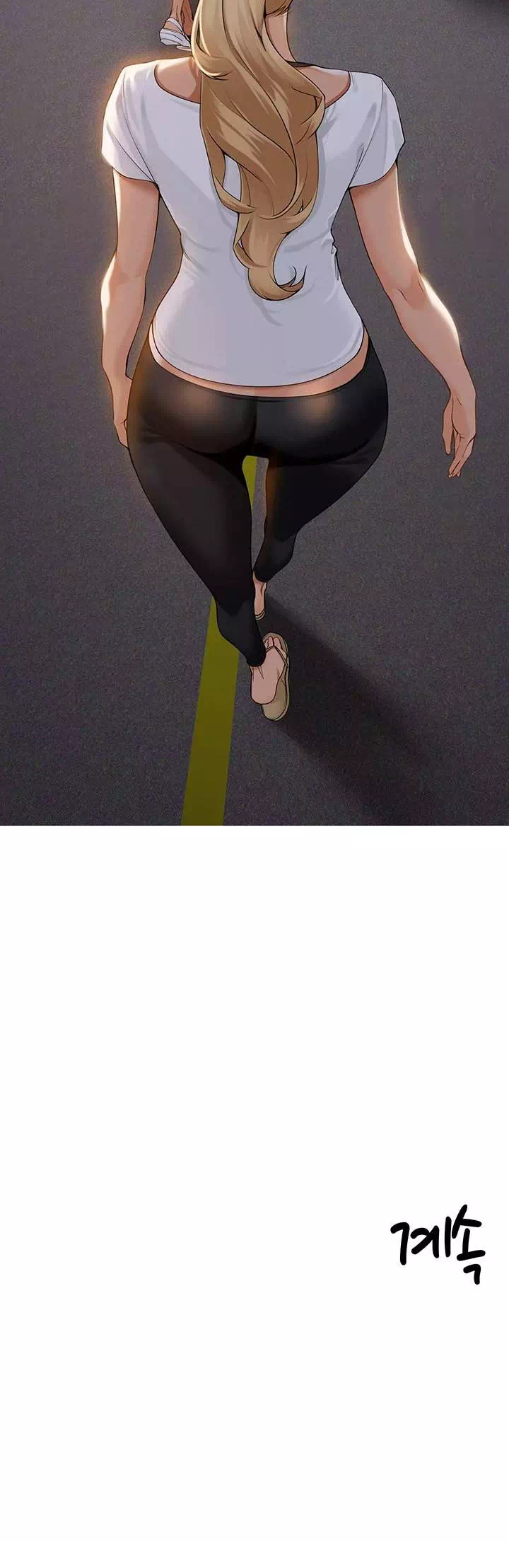 마을특별조례 프롤로그 - 웹툰 이미지 32