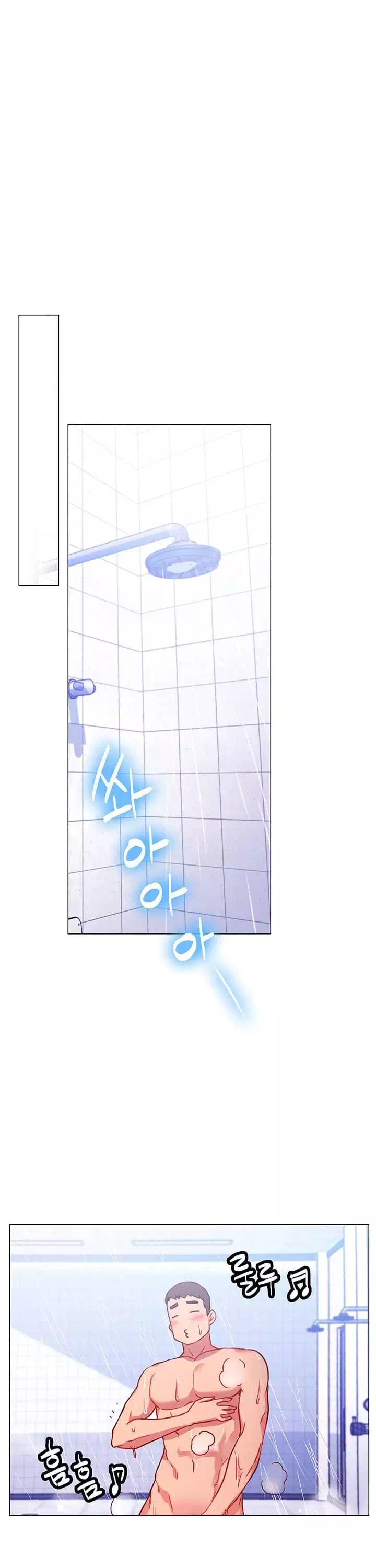 이런 자세는 어때? 프롤로그 - 웹툰 이미지 26