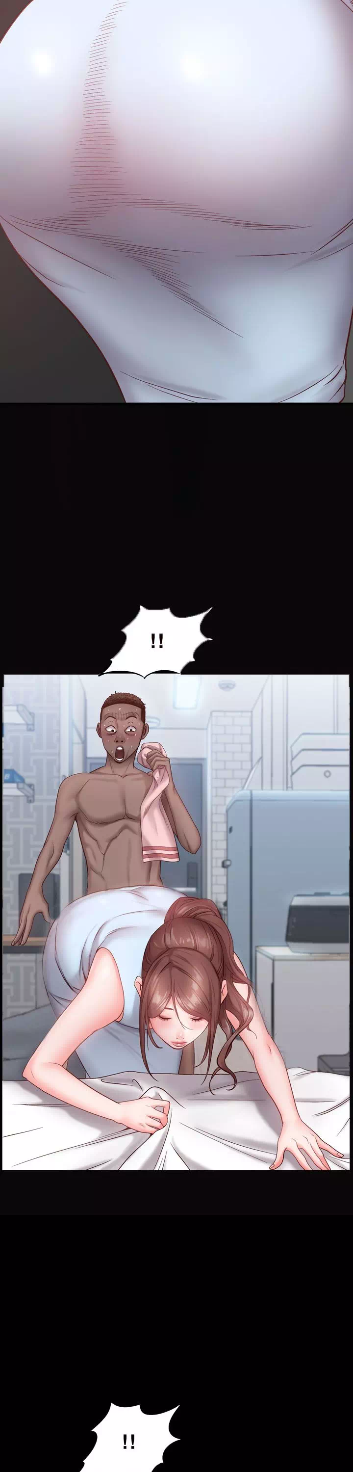 가을비가 내리면 프롤로그 - 웹툰 이미지 24