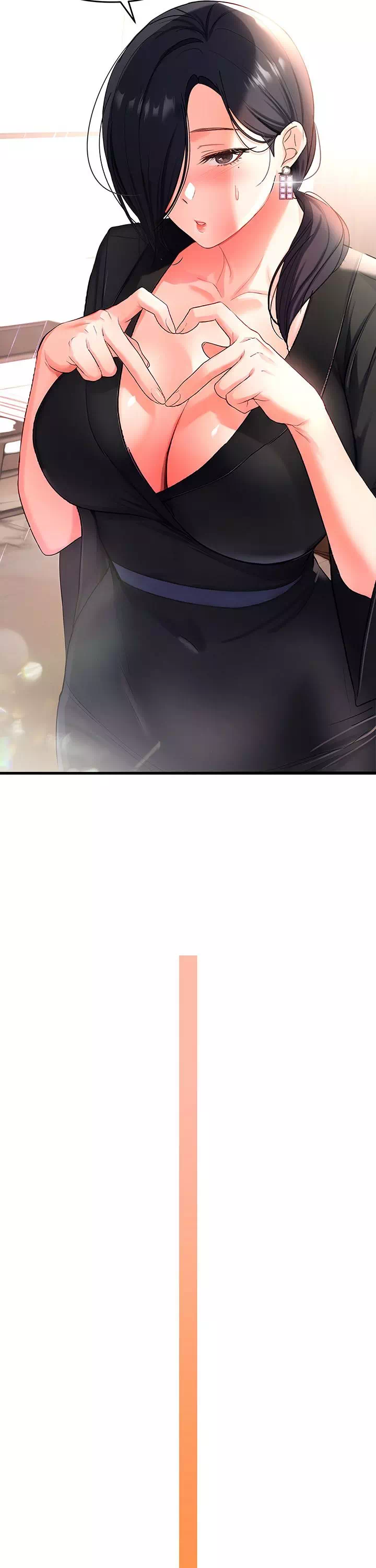 마사지샵에 나만 남자다 프롤로그 - 웹툰 이미지 26