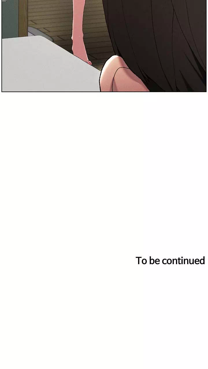 여동생이랑 비밀 레슨 프롤로그 - 웹툰 이미지 27