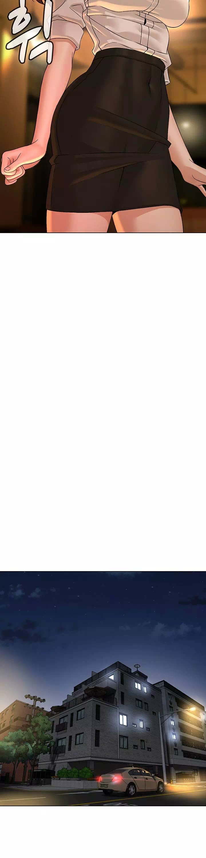 해서는 안 될 사이 프롤로그 - 웹툰 이미지 13