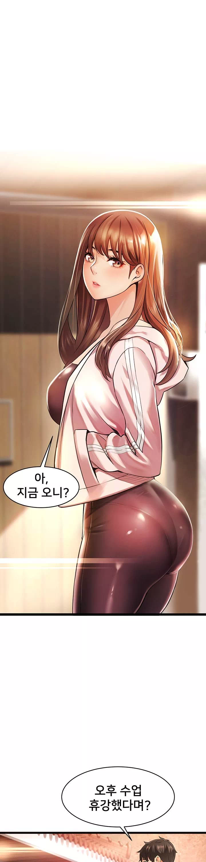 골목이야기 프롤로그 - 웹툰 이미지 14