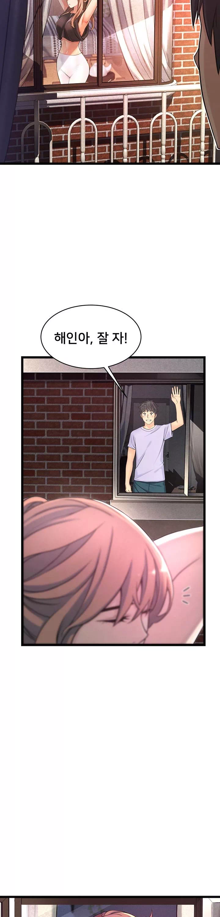 골목이야기 프롤로그 - 웹툰 이미지 21