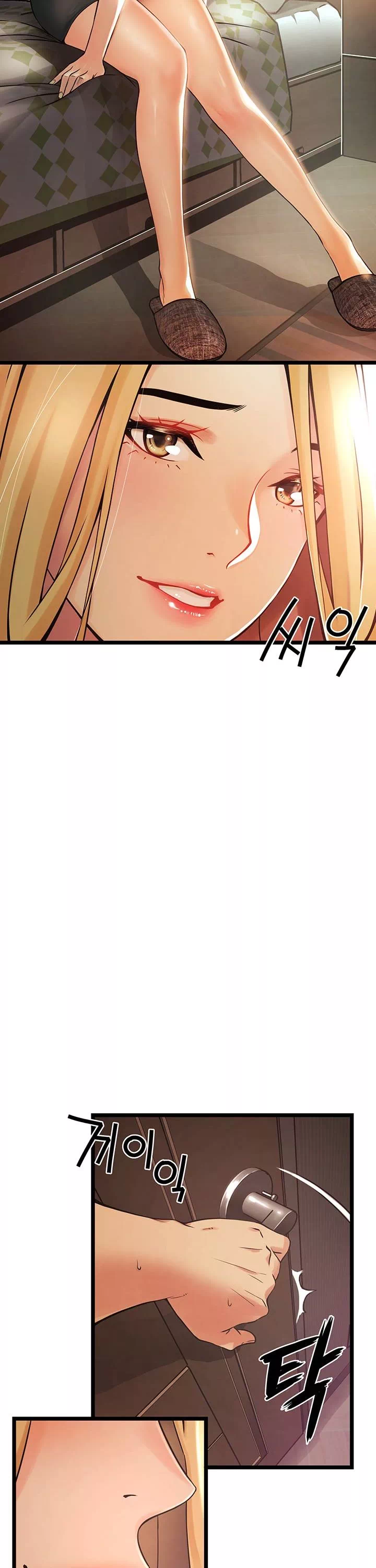 골목이야기 프롤로그 - 웹툰 이미지 33