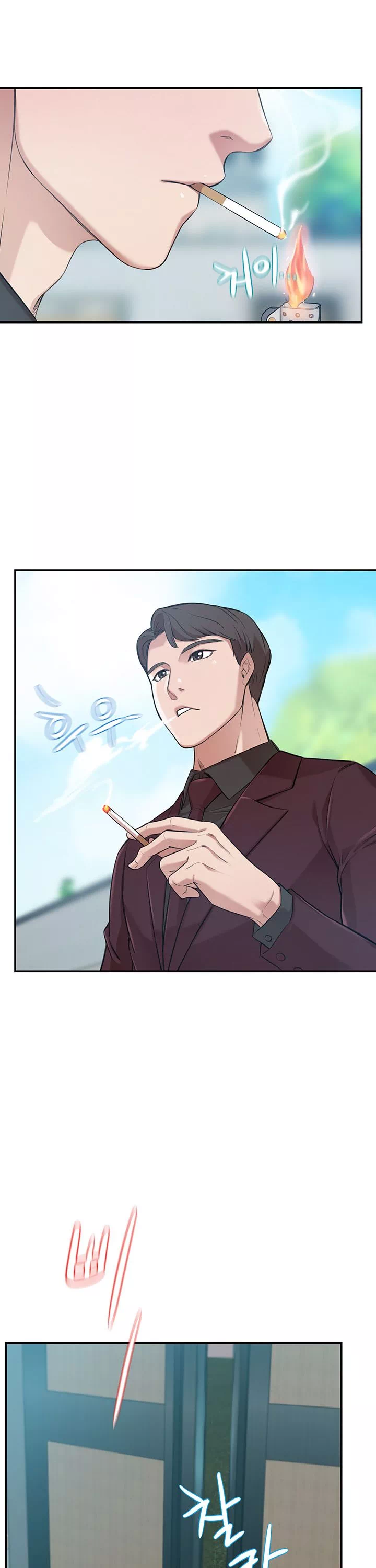 일확천금 그녀 프롤로그 - 웹툰 이미지 22