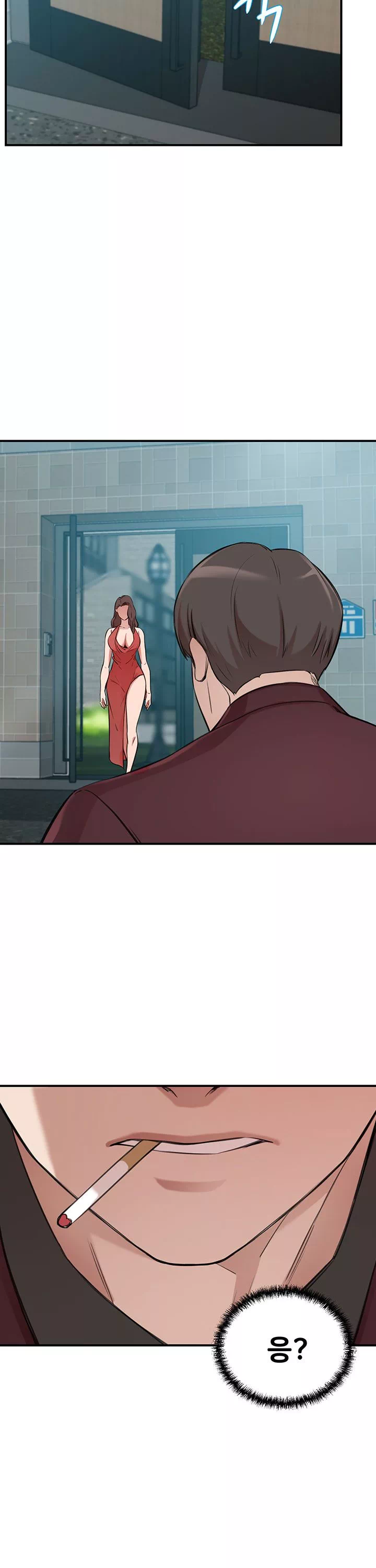 일확천금 그녀 프롤로그 - 웹툰 이미지 23