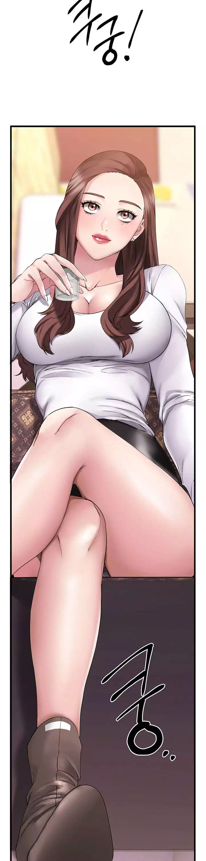 선 넘는 여사친 프롤로그 - 웹툰 이미지 11