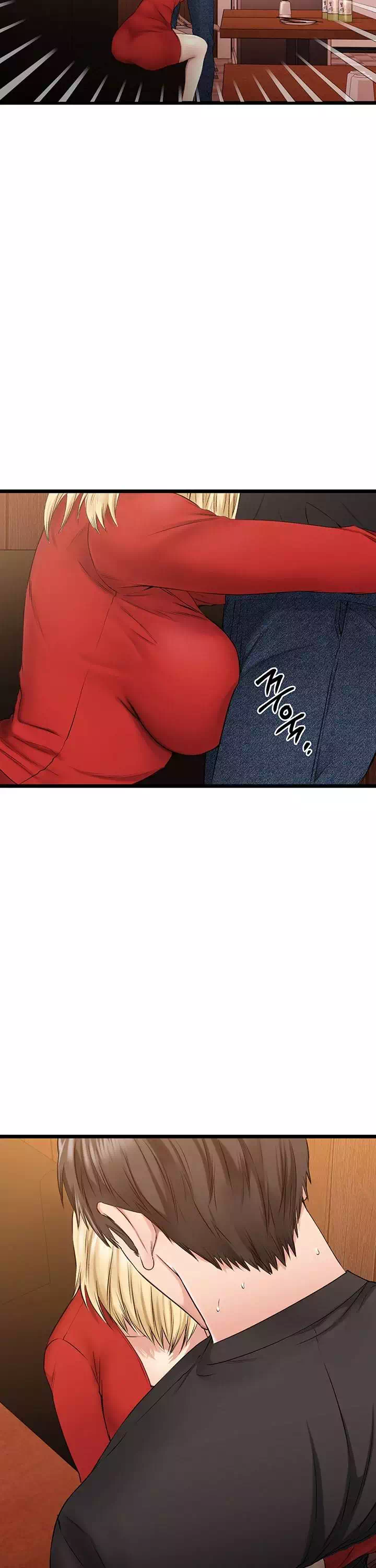 선 넘는 여사친 프롤로그 - 웹툰 이미지 19