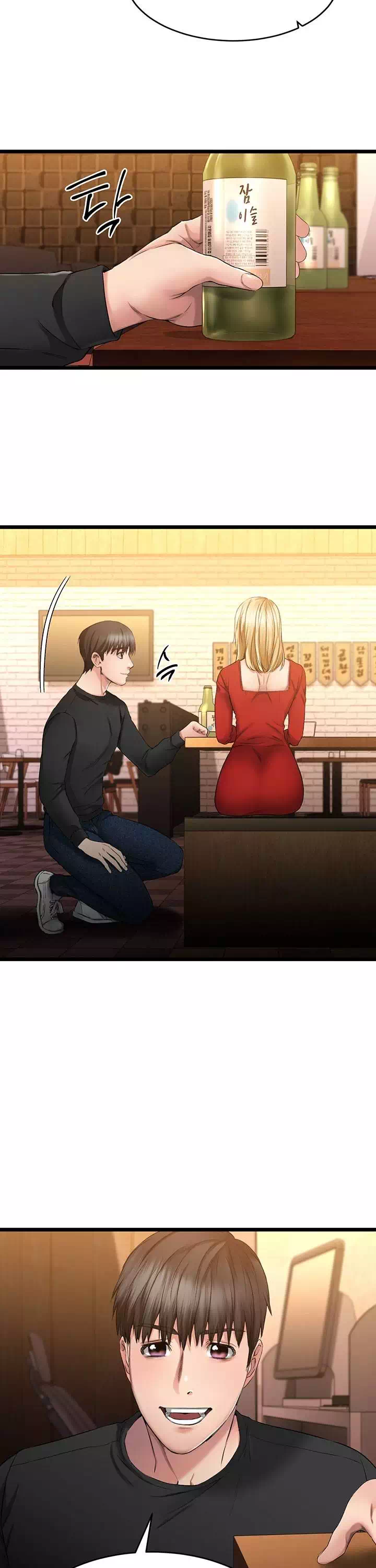 선 넘는 여사친 프롤로그 - 웹툰 이미지 30