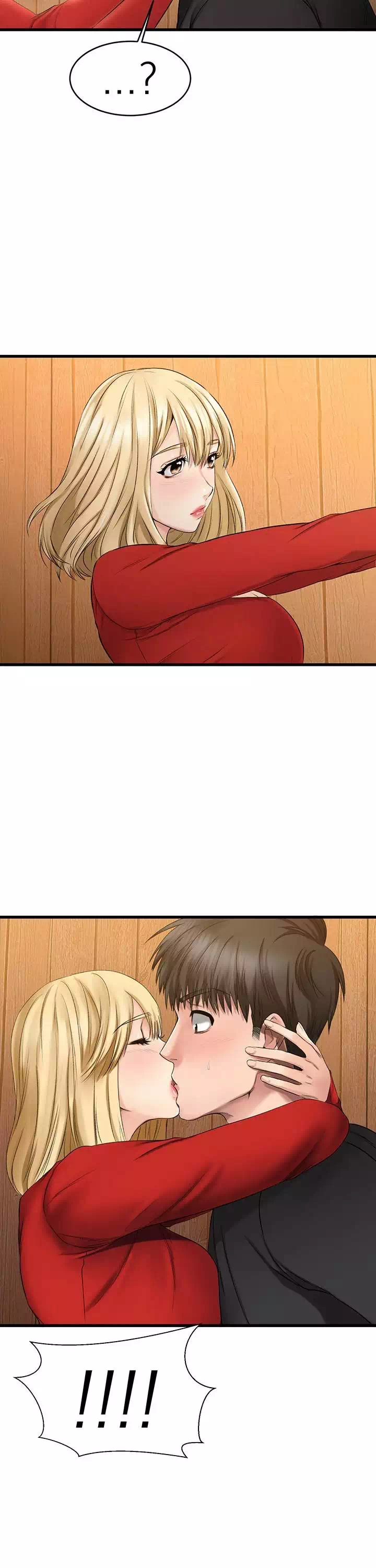 선 넘는 여사친 프롤로그 - 웹툰 이미지 34