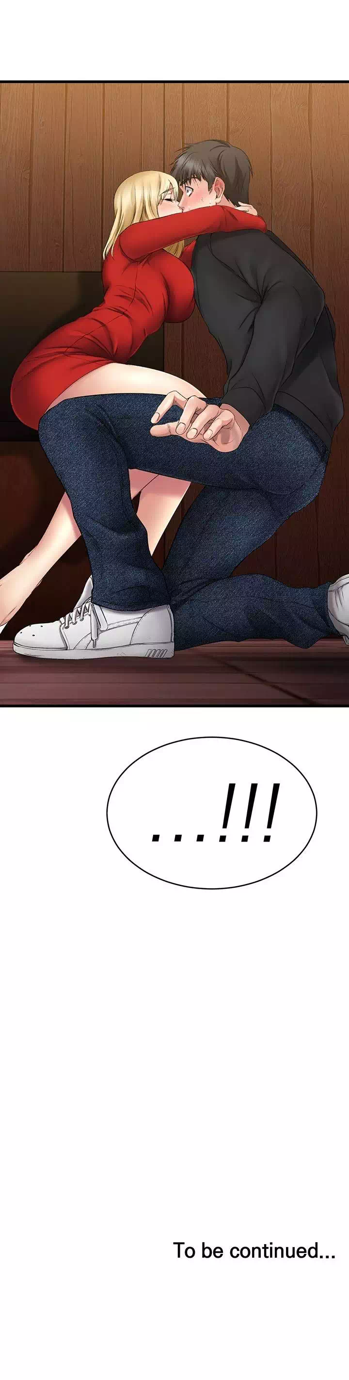 선 넘는 여사친 프롤로그 - 웹툰 이미지 35