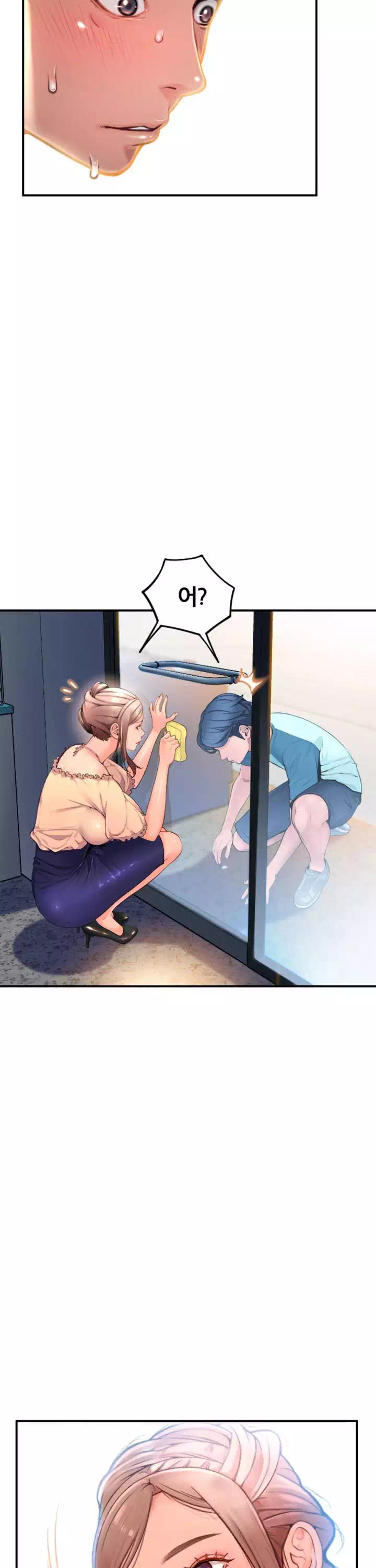 구멍가게 프롤로그 - 웹툰 이미지 10