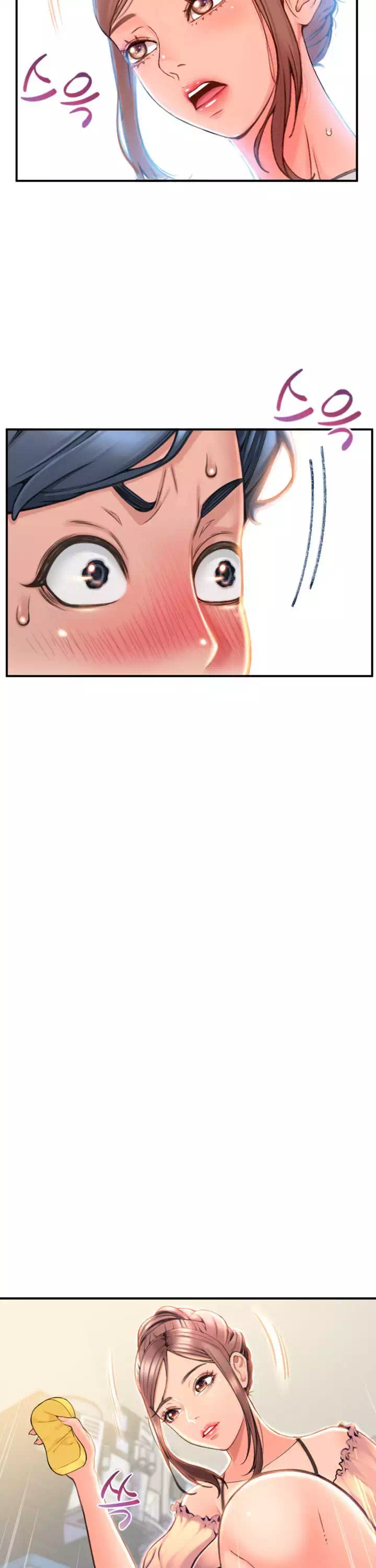 구멍가게 프롤로그 - 웹툰 이미지 11