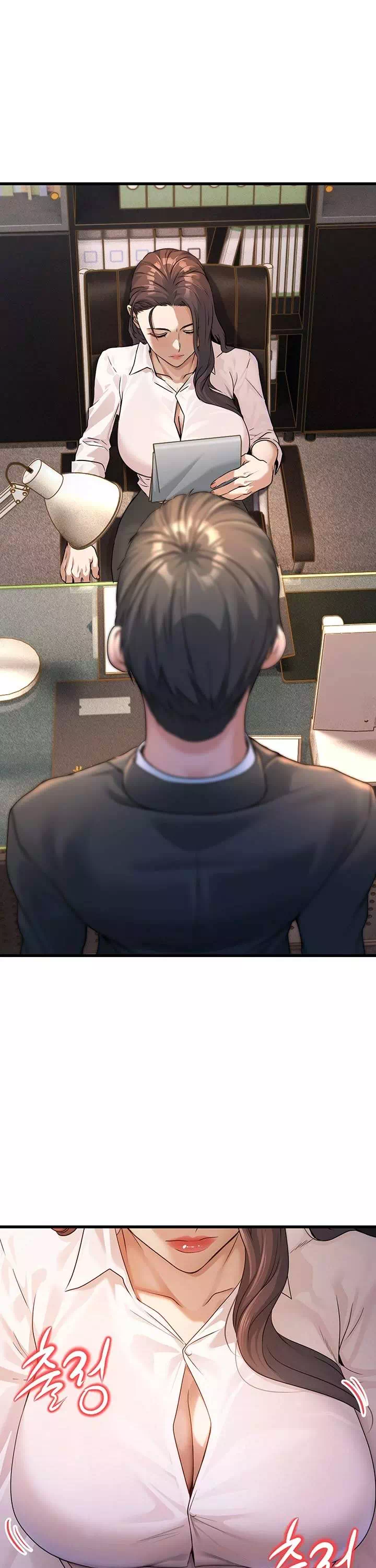 공무원의 이중생활 프롤로그 - 웹툰 이미지 2