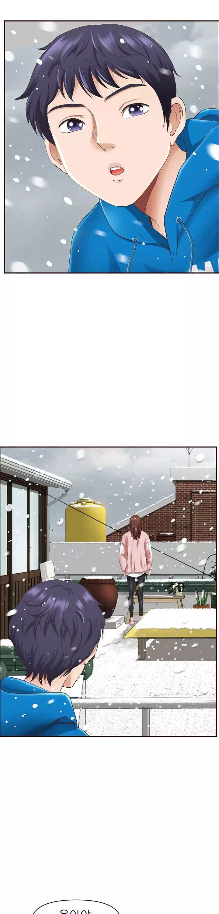 비행기 타고 가요 프롤로그 - 웹툰 이미지 12