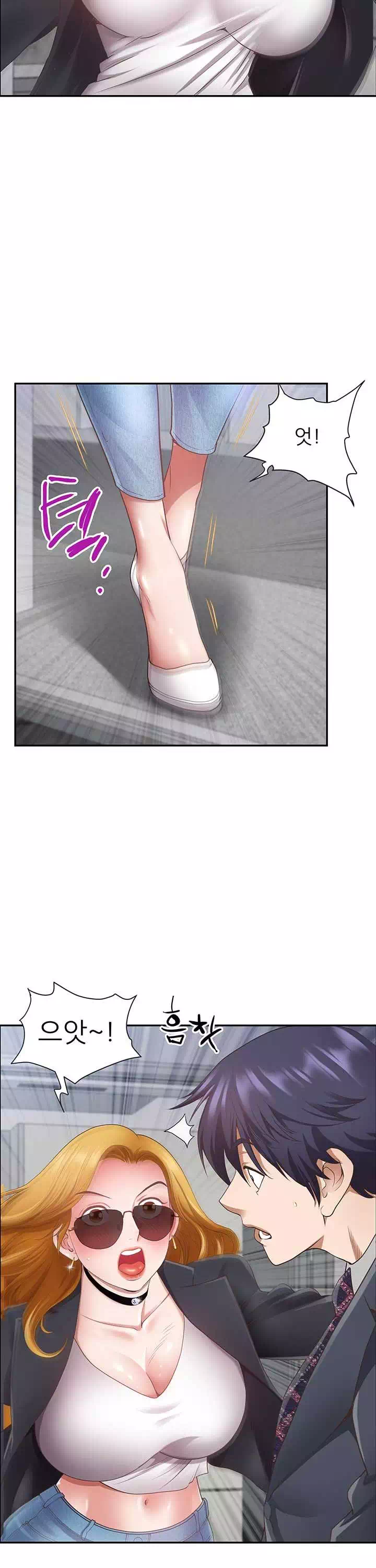 비행기 타고 가요 프롤로그 - 웹툰 이미지 28