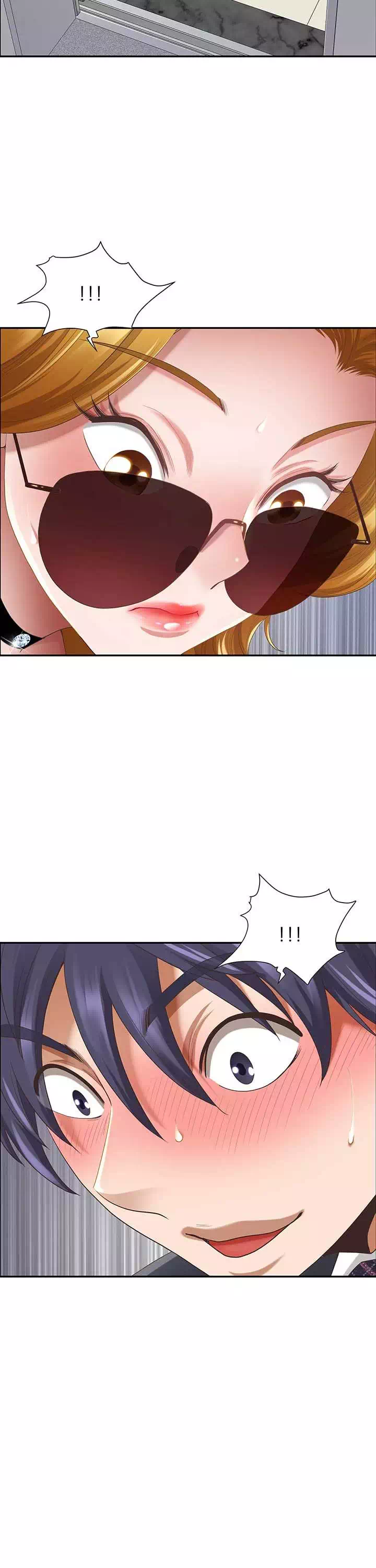 비행기 타고 가요 프롤로그 - 웹툰 이미지 30