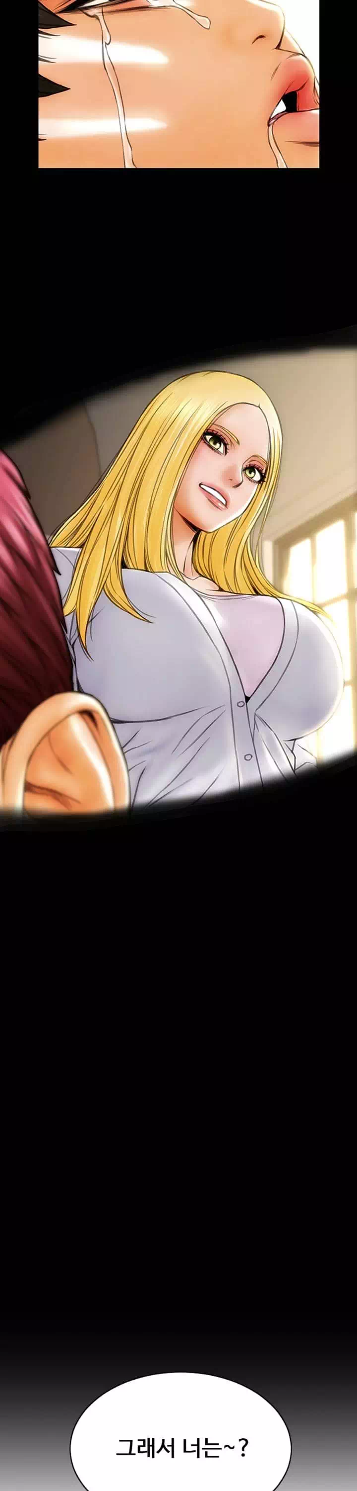 나쁜남자 프롤로그 - 웹툰 이미지 30