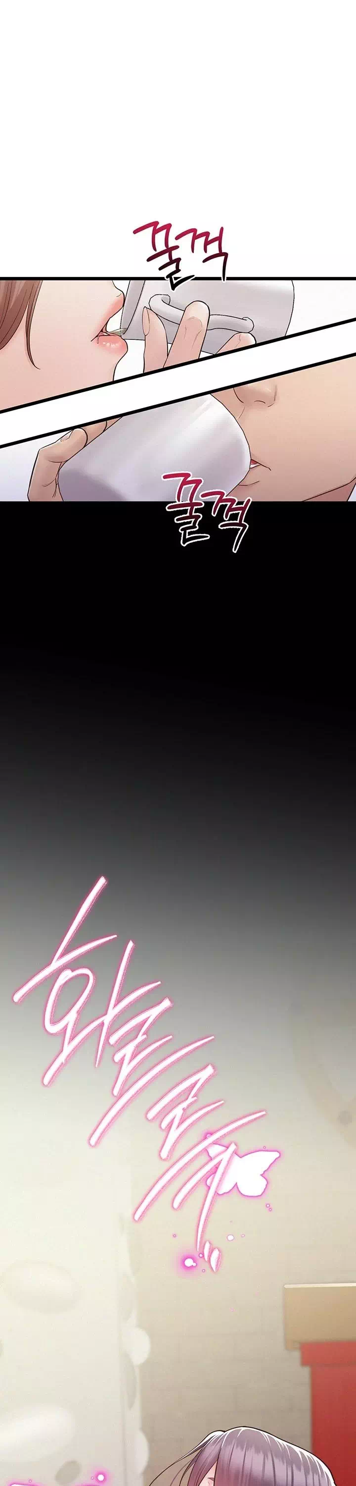 비밀 : 유출금지 프롤로그 - 웹툰 이미지 19