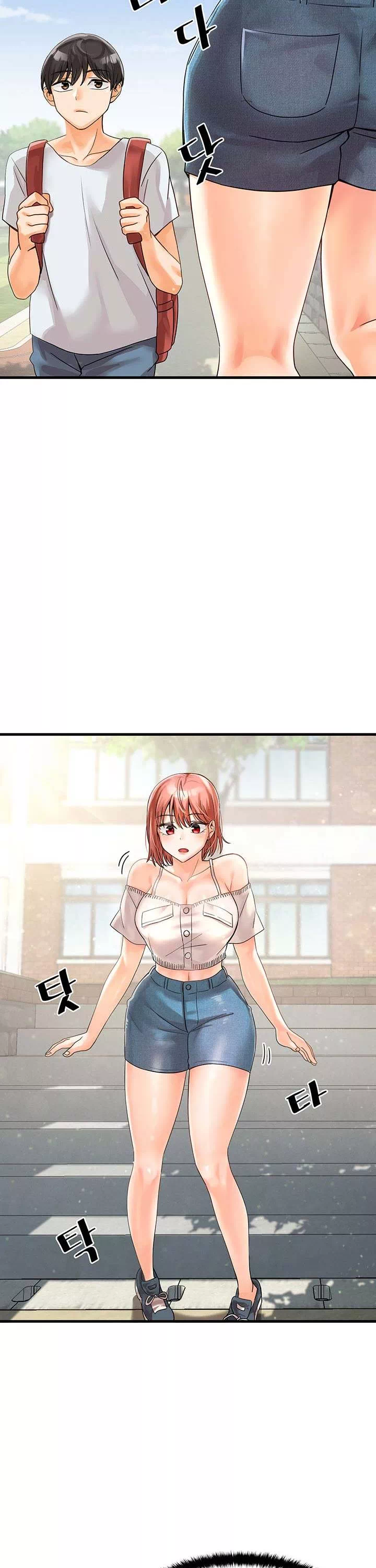 기숙학원 프롤로그 - 웹툰 이미지 14