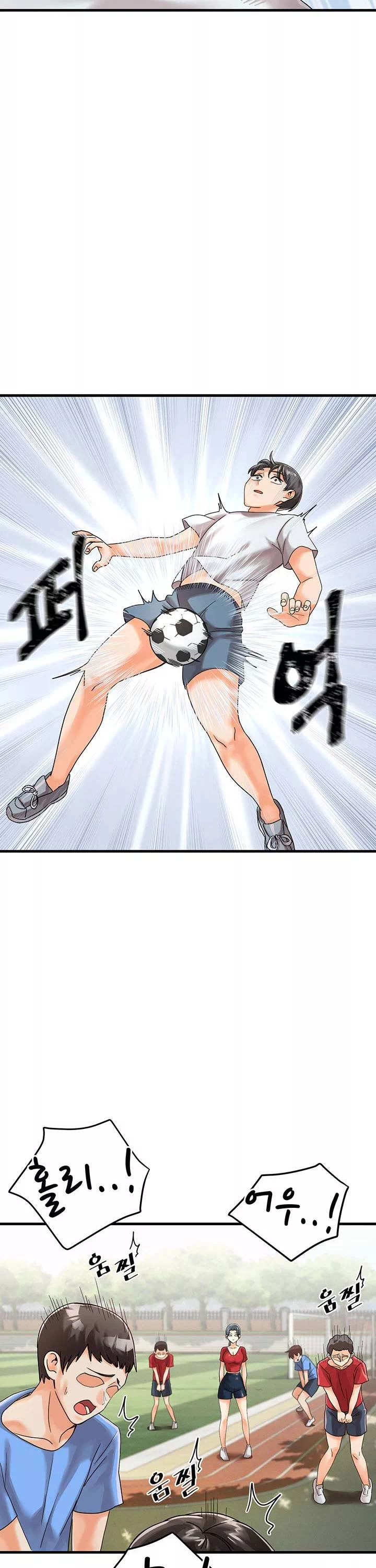 기숙학원 프롤로그 - 웹툰 이미지 19