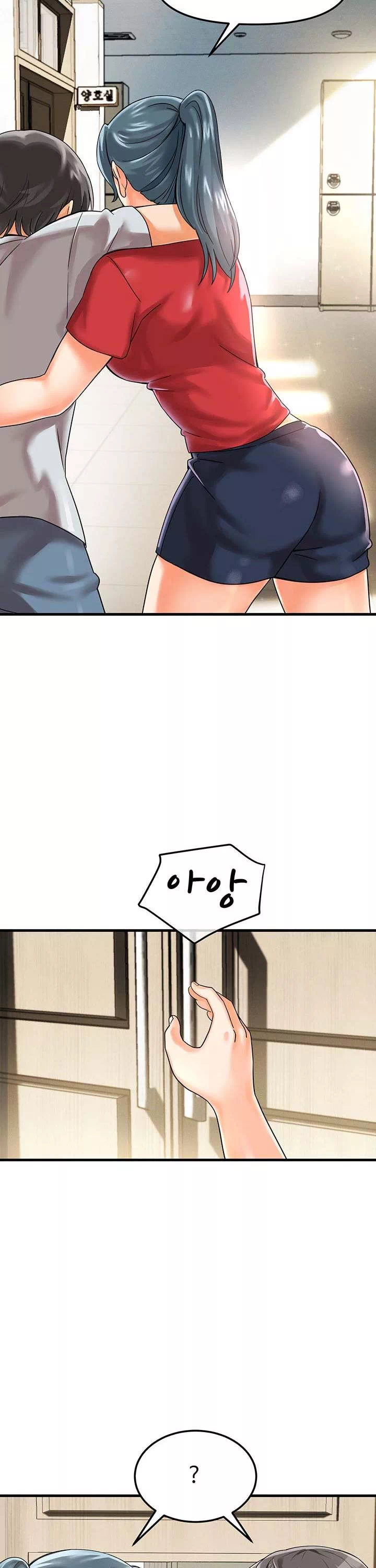 기숙학원 프롤로그 - 웹툰 이미지 26