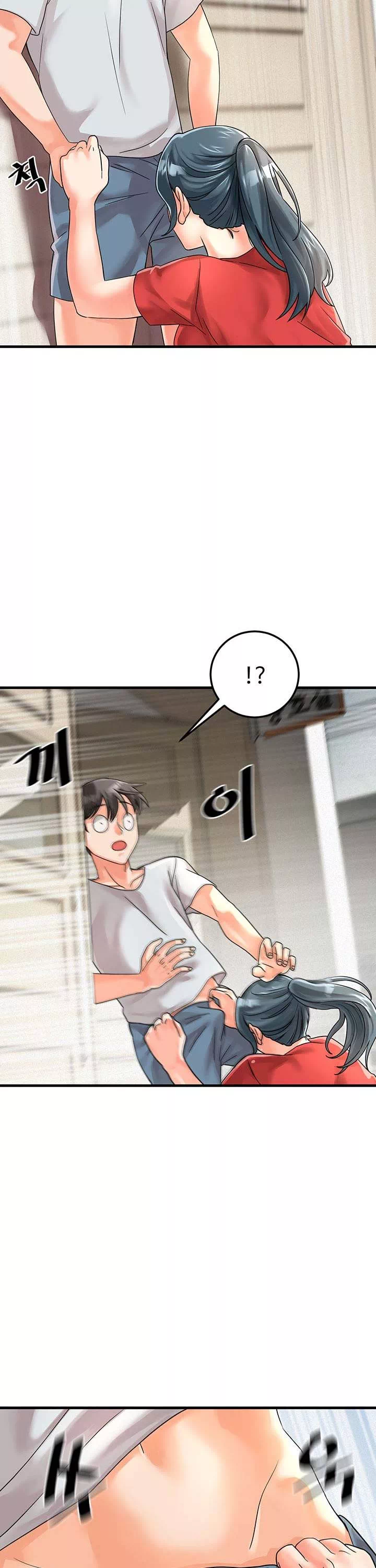 기숙학원 프롤로그 - 웹툰 이미지 35