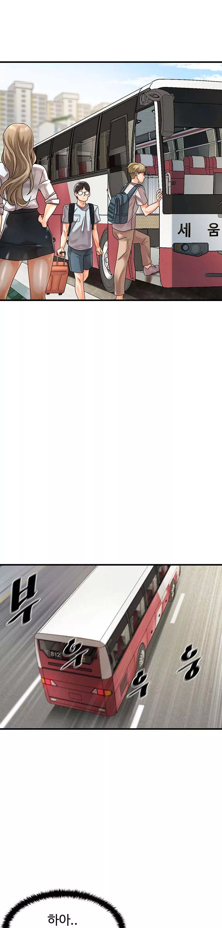 기숙학원 프롤로그 - 웹툰 이미지 6