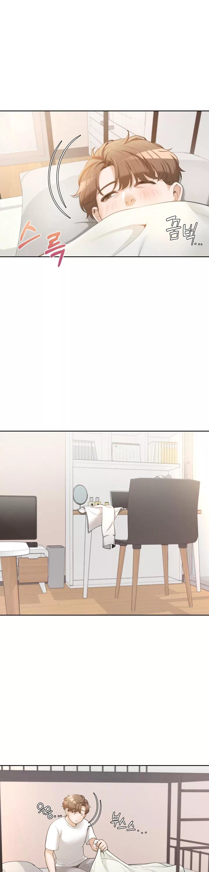 이층침대 프롤로그 - 웹툰 이미지 19