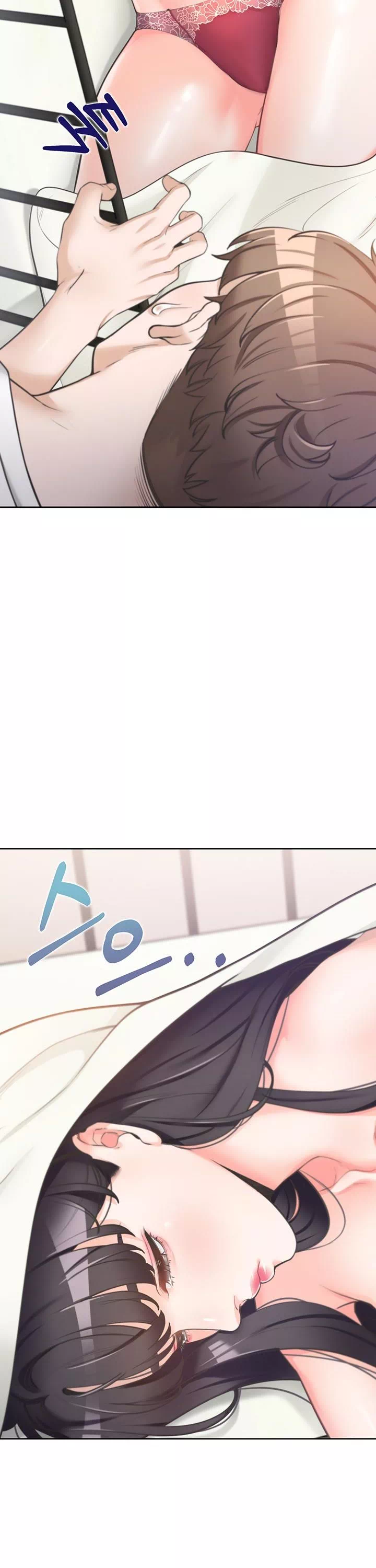 이층침대 프롤로그 - 웹툰 이미지 24