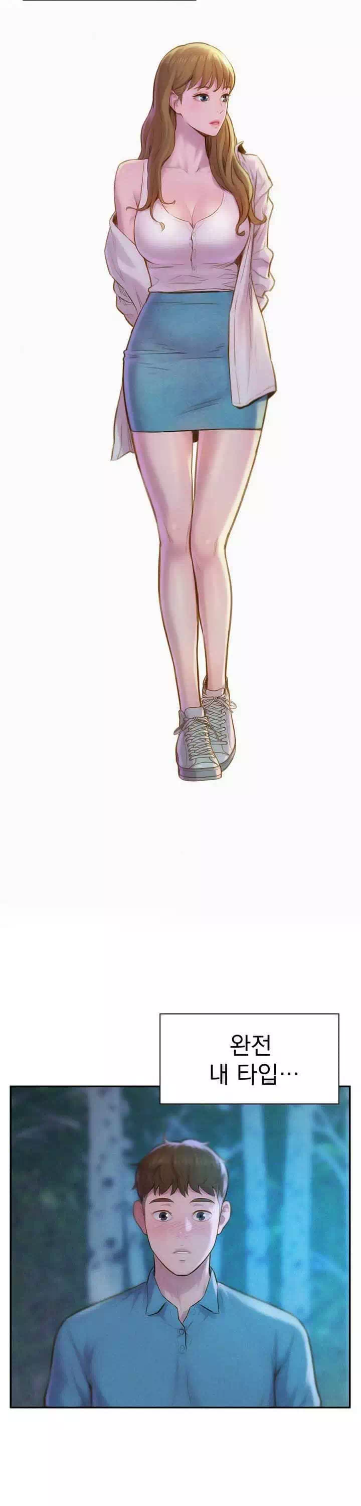 낭만캠핑 프롤로그 - 웹툰 이미지 31