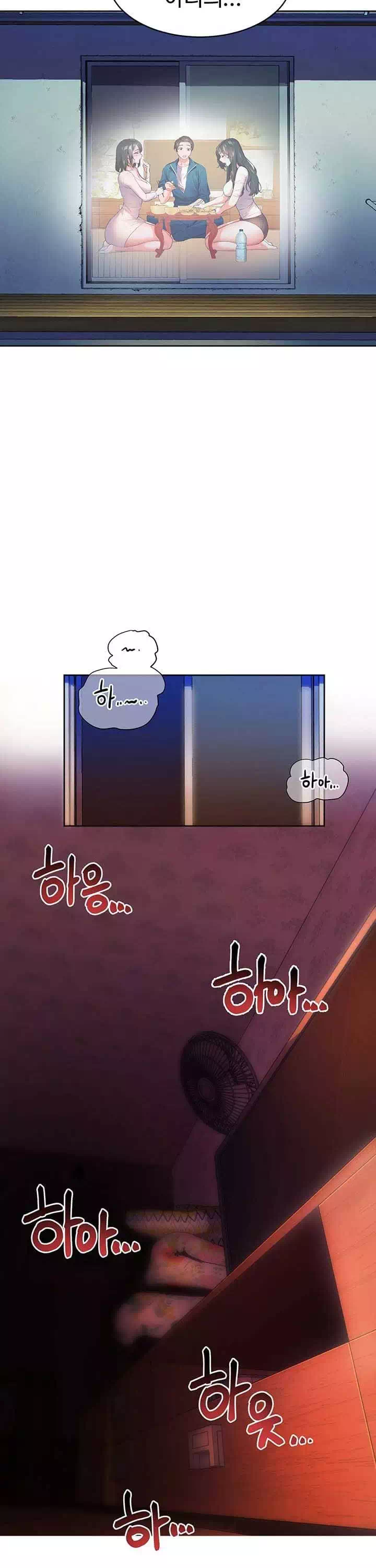 소꿉친구 프롤로그 - 웹툰 이미지 30