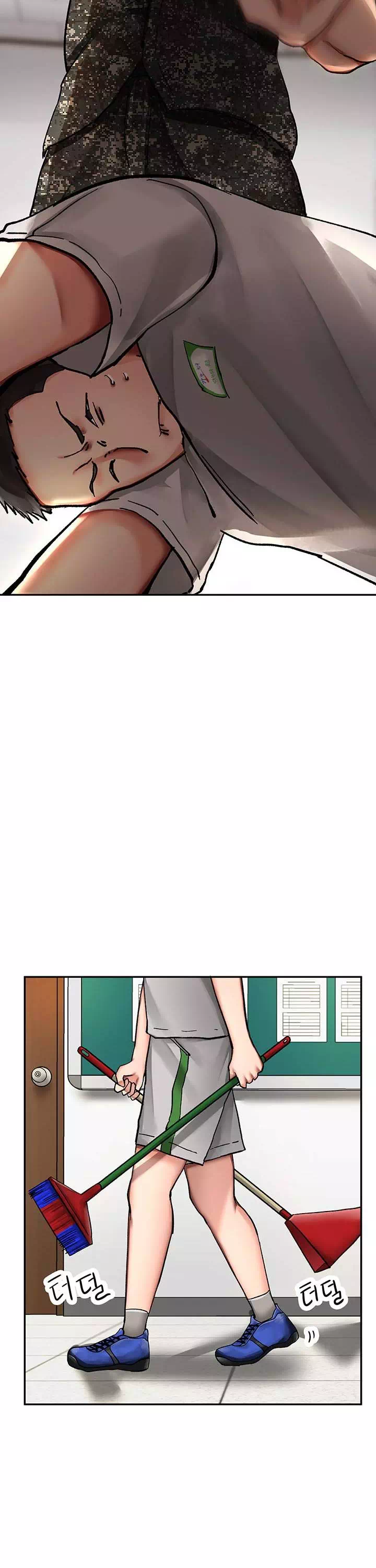 대대장 딸 프롤로그 - 웹툰 이미지 20