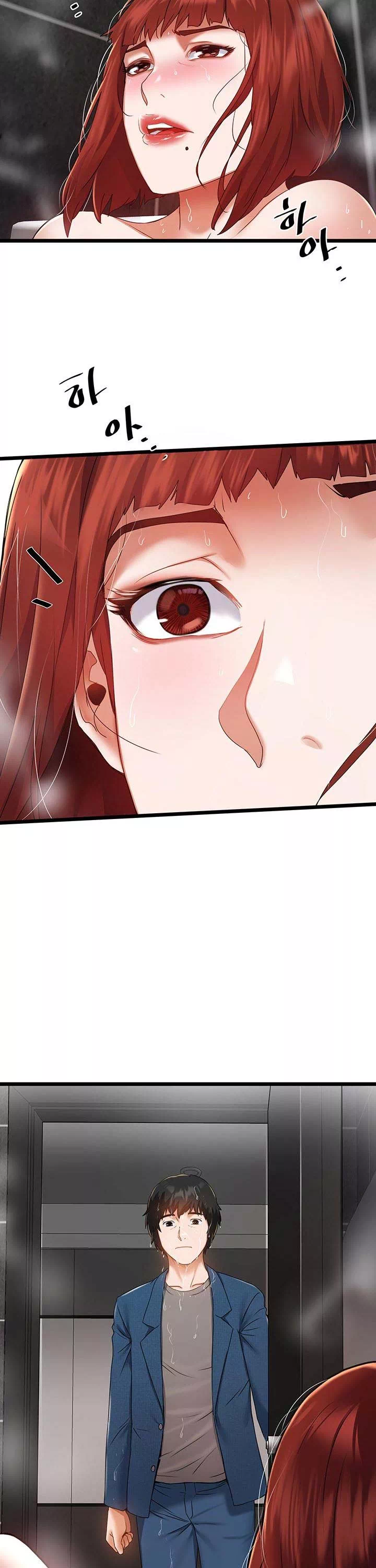 시골총각 프롤로그 - 웹툰 이미지 30