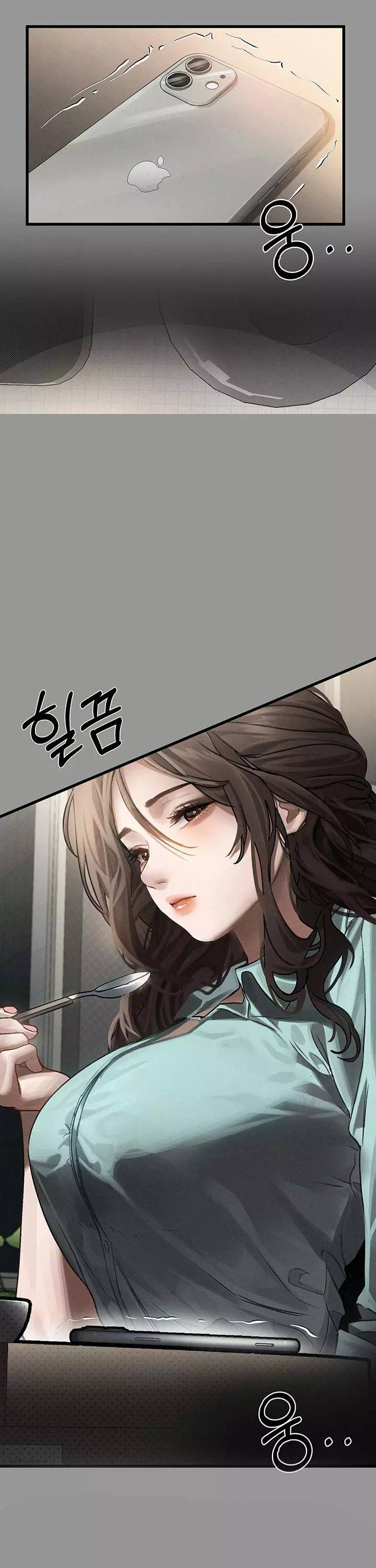 음담패설 프롤로그 - 웹툰 이미지 9