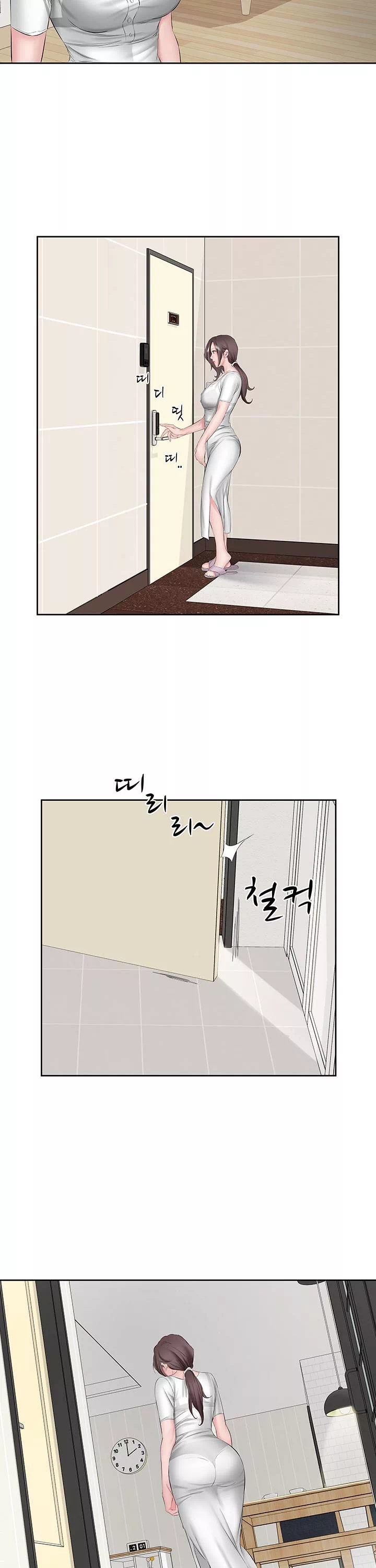 아랫집 아줌마 프롤로그 - 웹툰 이미지 19