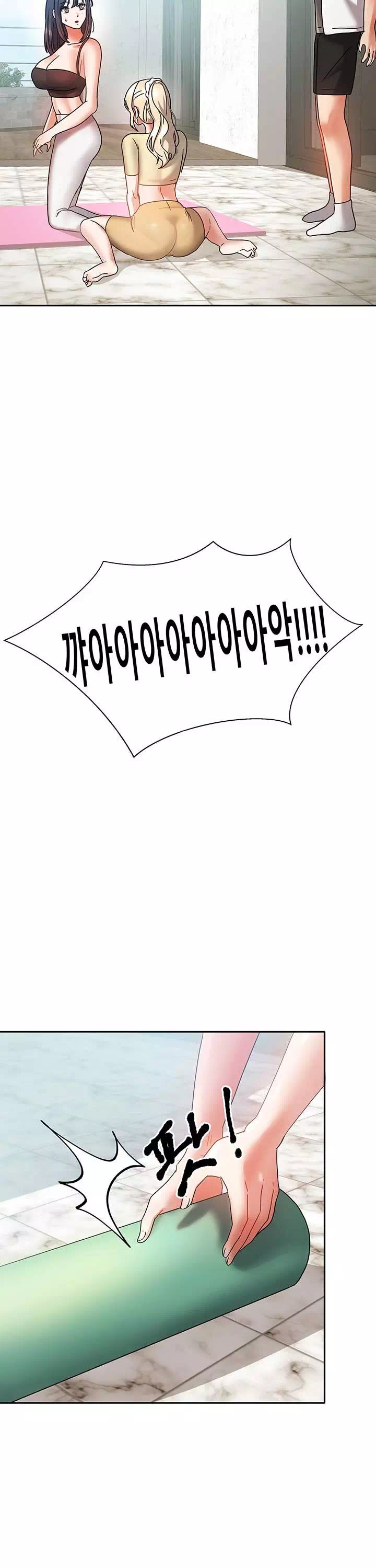 두집살이 프롤로그 - 웹툰 이미지 12